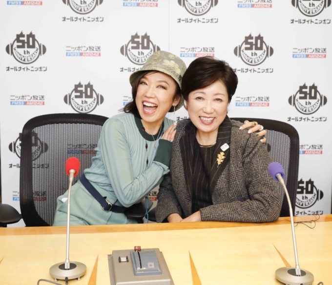 松任谷由実・小池百合子生対談！子供の頃から開票速報が好きだった！？