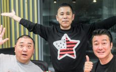 岡村隆史、明石家さんまのめちゃイケ最終回での心遣いを明かす