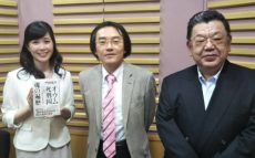 ノンフィクション作家・門田隆将が考える日韓関係とは？