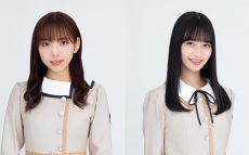 “自宅待機”乃木坂46・新内眞衣 ピンチ！　テレビ電話と『どうぶつの森』やり過ぎで「ギガが足りない！」
