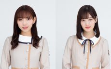 乃木坂46・山下美月、“ティッシュを食べても大丈夫”に持論「死ななきゃオッケー！」