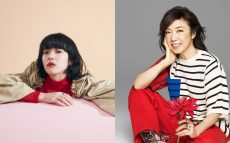 あいみょん、約1年ぶりにユーミンと対談！