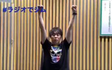 “よしお兄さん”こと小林よしひさが勧める「肩こりに効く体操」