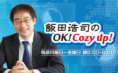 安倍元総理は硫黄島の飛行場の滑走路で、突然ひざまずき、手を合わせた。 私には何が起きたか、分からなかった。　～前統合幕僚長・河野克俊