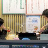 早炊き機能がないという岡村の主張を証明するため、今日は炊飯器持参！！　早炊きとは書いてないけど…　あるやん！！　あったやん！