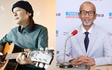 山下達郎と上柳昌彦がラジオで綴る、優しさと力強さと希望