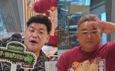 サンド富澤「やめた方が良いのかな、応援」 都市対抗野球観戦で気付いた思わぬ「落とし穴」！？