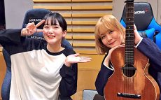 吉澤嘉代子、緑黄色社会・長屋晴子にドラマ出演を語る「これ、大丈夫かな？」