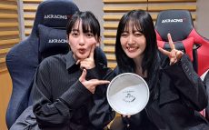 鈴木愛理、『あざとくて何が悪いの？』新MC抜擢に緑黄色社会・長屋晴子は「適任！」と太鼓判
