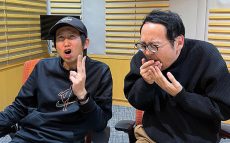 アンガールズ田中「もう地獄だったよ（笑）」 結婚記念日にやってしまった数々の“やらかし”を明かす