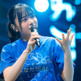11th Single ひなた坂46 LIVE　DAY1　　カメラ：上山陽介