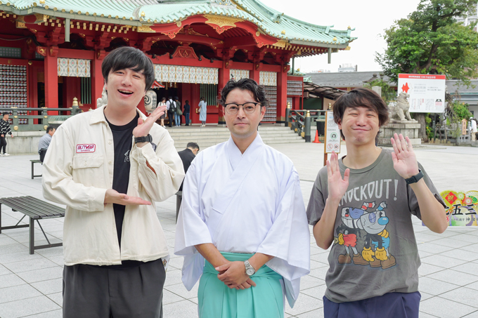 ランパンプス寺内は出禁！？　将門様を祀る江戸の総鎮守、神田明神にてランパンプスが合格祈願！