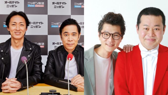 ナインティナイン、モグライダー
